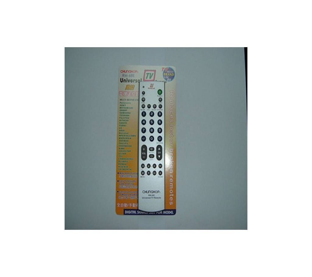 68 TV Remote Control System