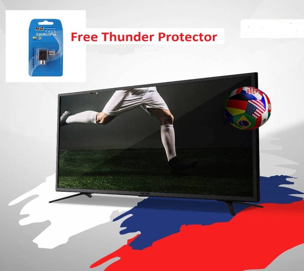 20" LED TV