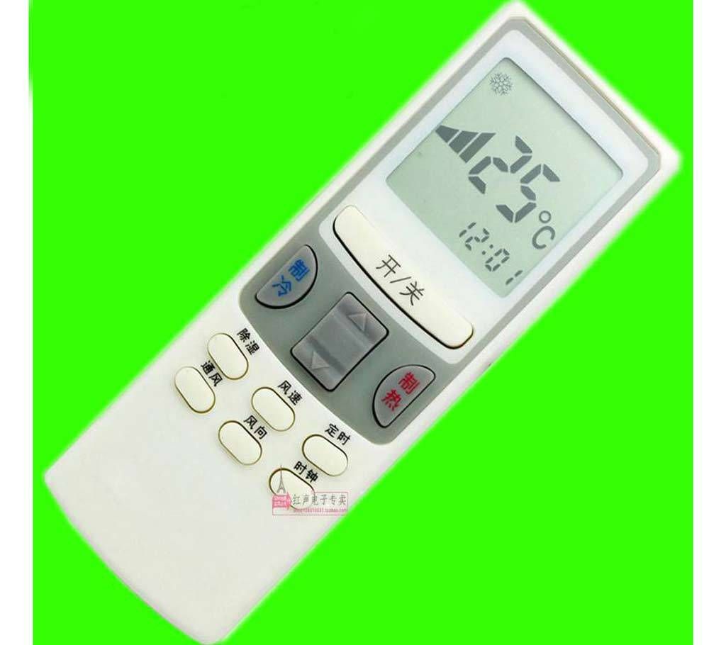 Chunlan air conditioning Remote Control
