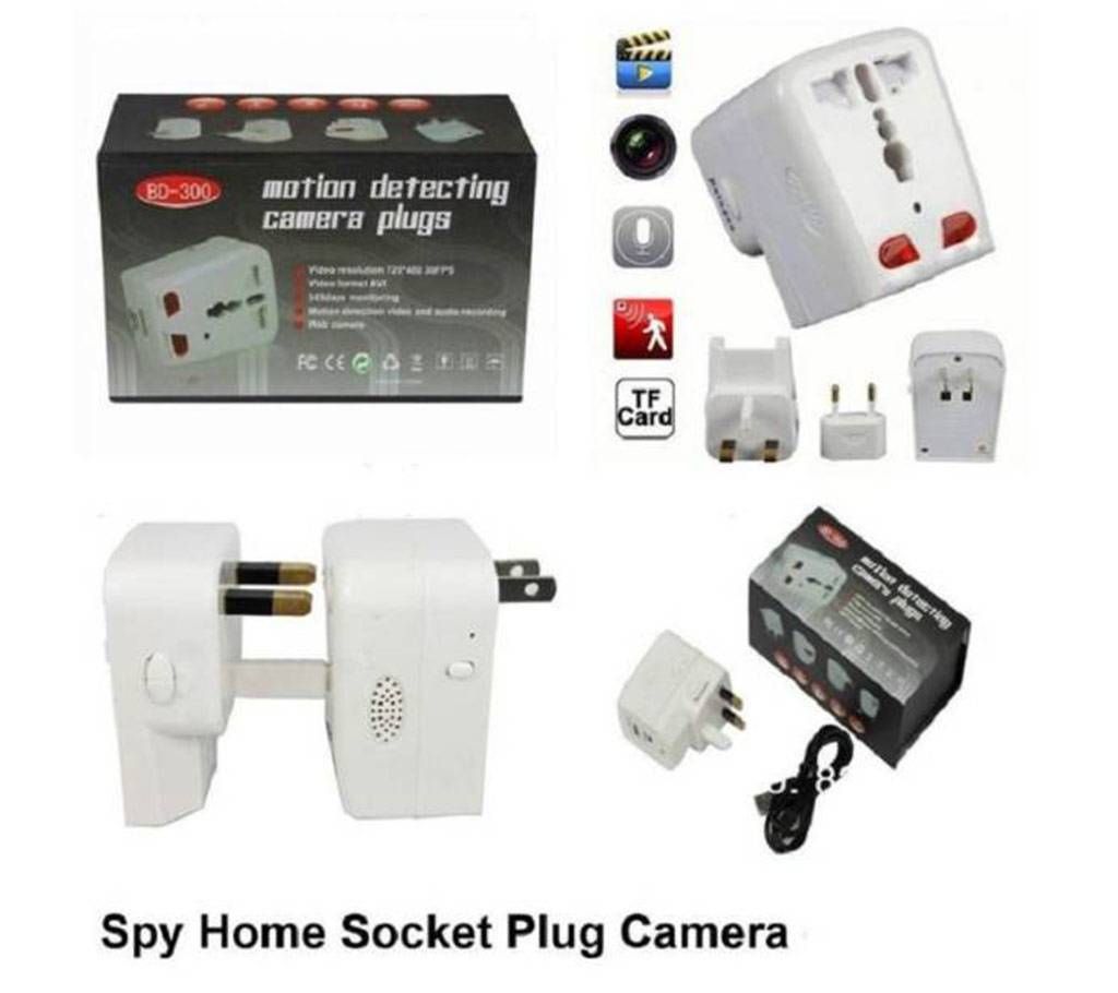 Socket Plug Camera Video Recorder Motion Camera 