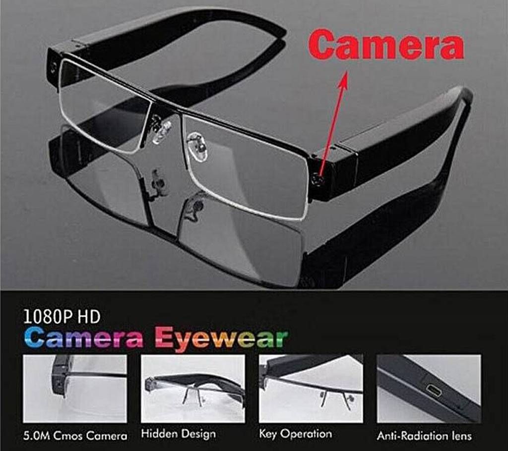 HD 1080P Spy Camera Hidden Eyewear -Black