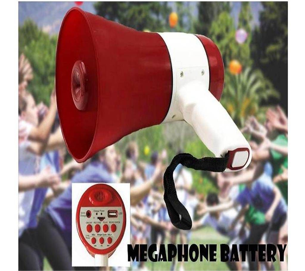 Handheld Lithium Bettery Megaphone
