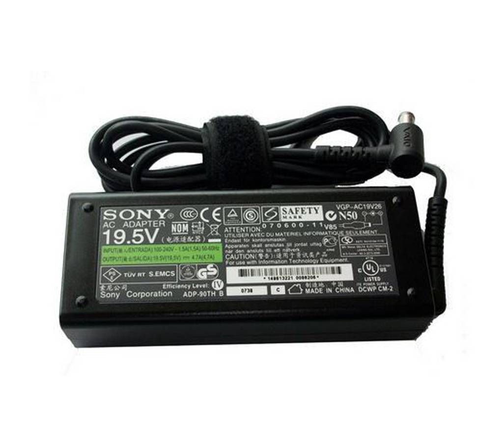 Sony Tv adapter For sony Tv 19.5v Up to 48 Inch