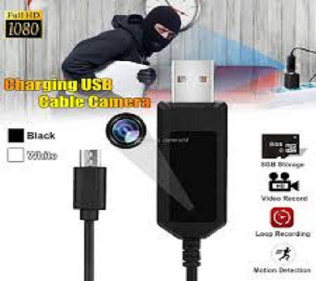 K19 1080P FHD USB Cable Hidden Spy Camera for Android
