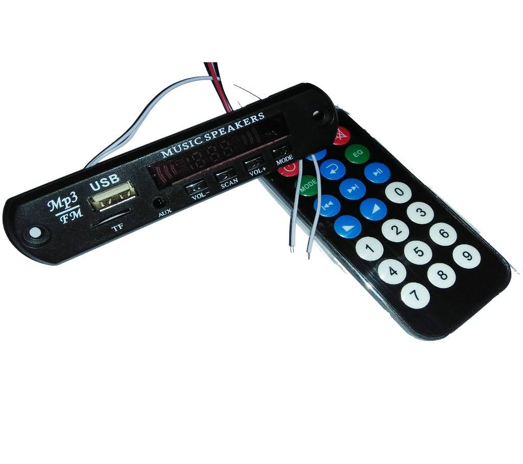 5V  MP3 Decoder Board For Speaker Sound With Radio