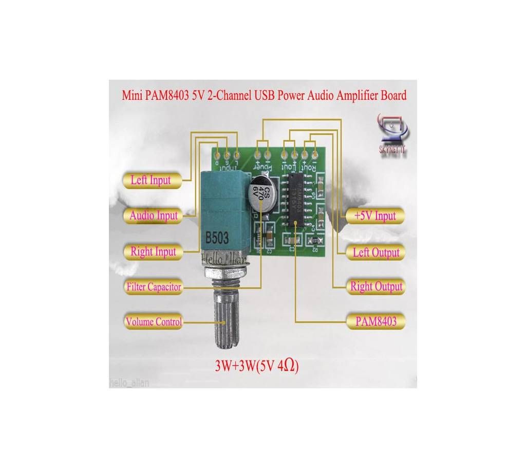 Audio Amplifier PAM8403 with volume controller