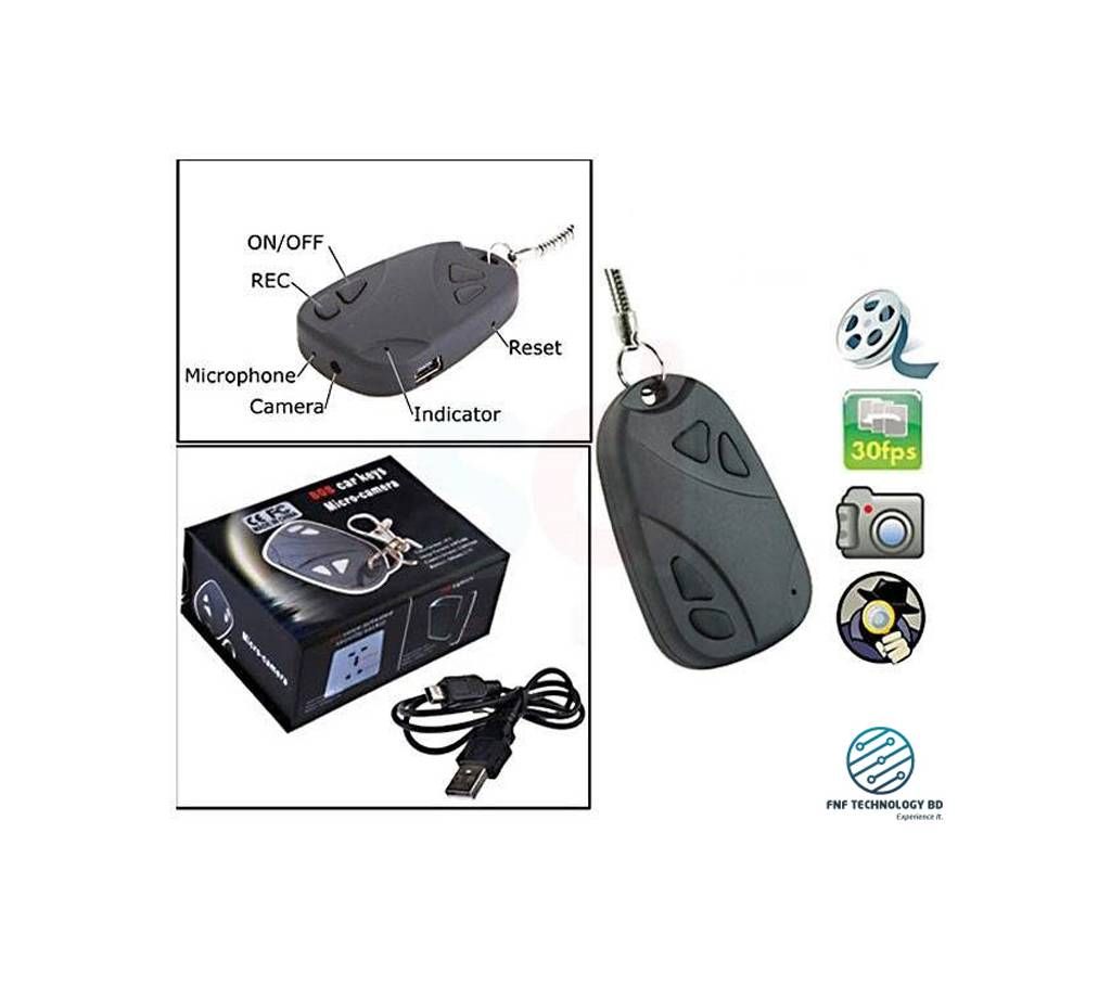 Micro Spy Camera With Key ring