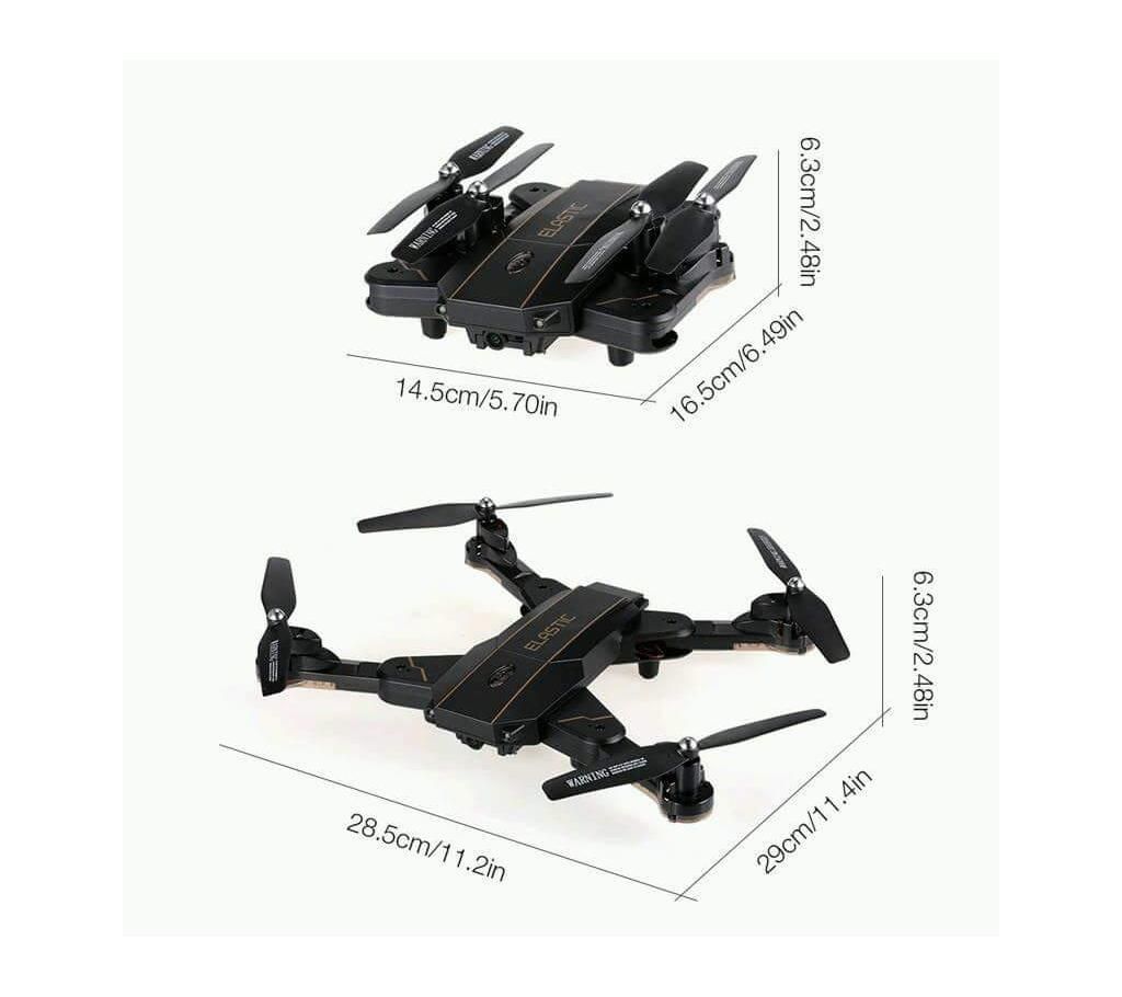 Quadcopter Drone