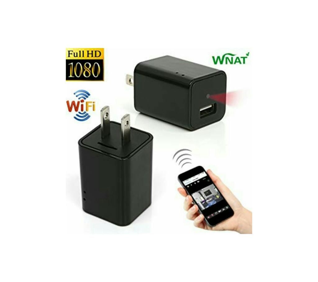 USB Charger Spy Camera