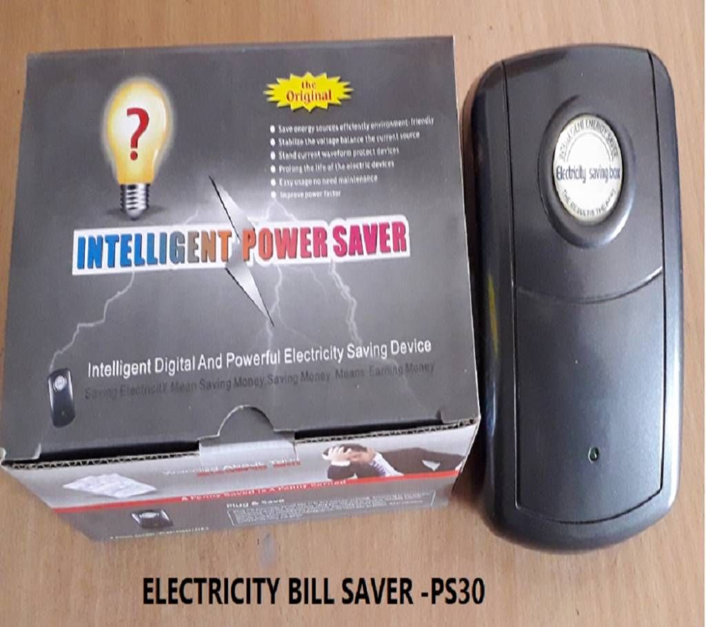 ELECTRICITY BILL SAVER PS30K