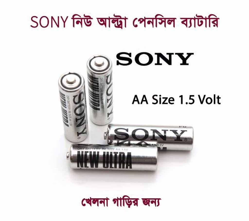 4 pcs SONY AA pencil battery 1.5 volt