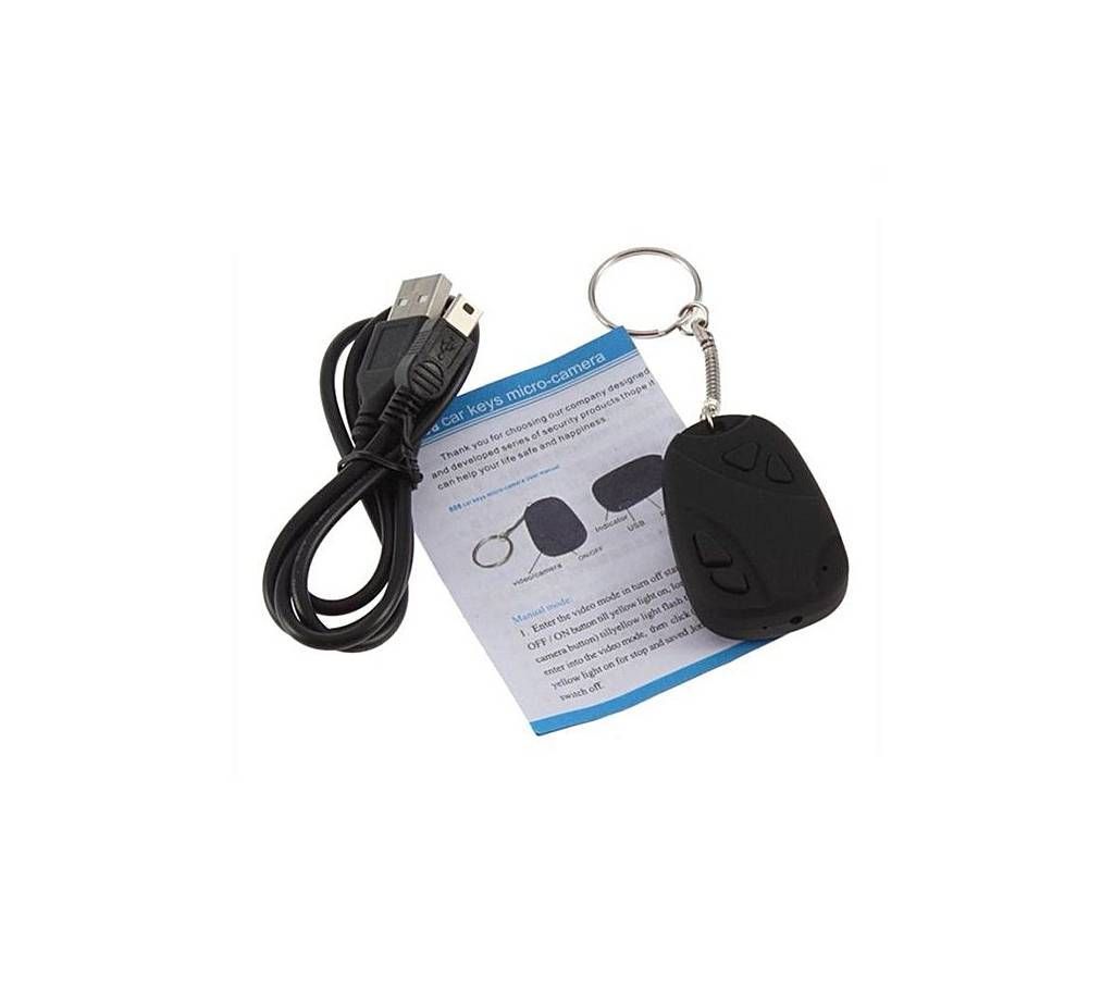 Spy Camera Key Chain - Black