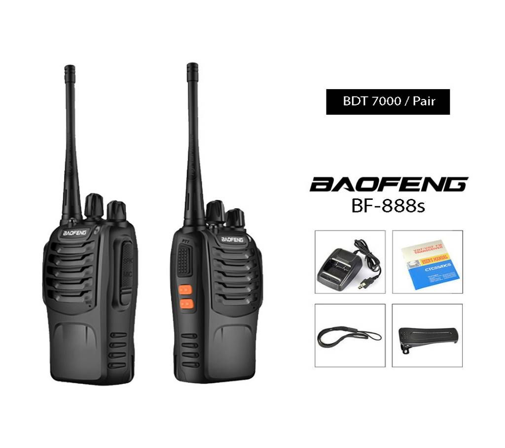 Baofeng BF-888s Walkie Talkie - 2 Peice