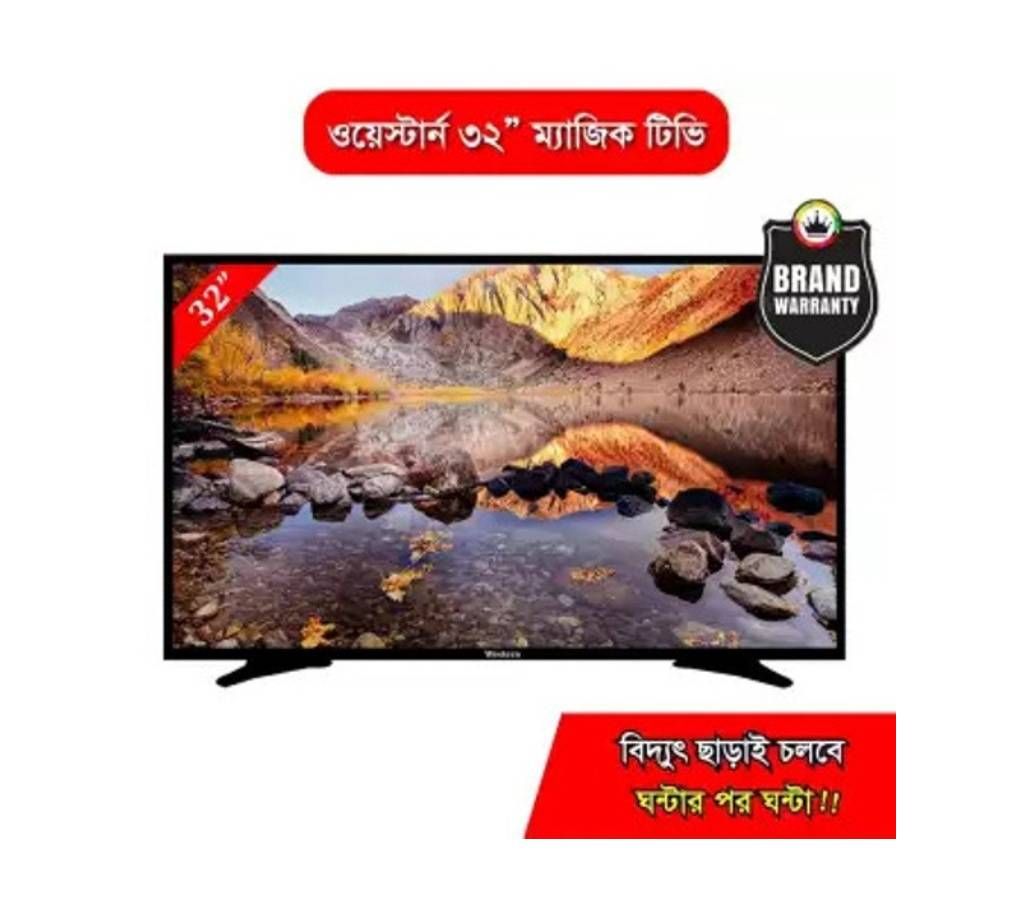 Western LED TV (Power Bank) 32 INCH WI-32F2110