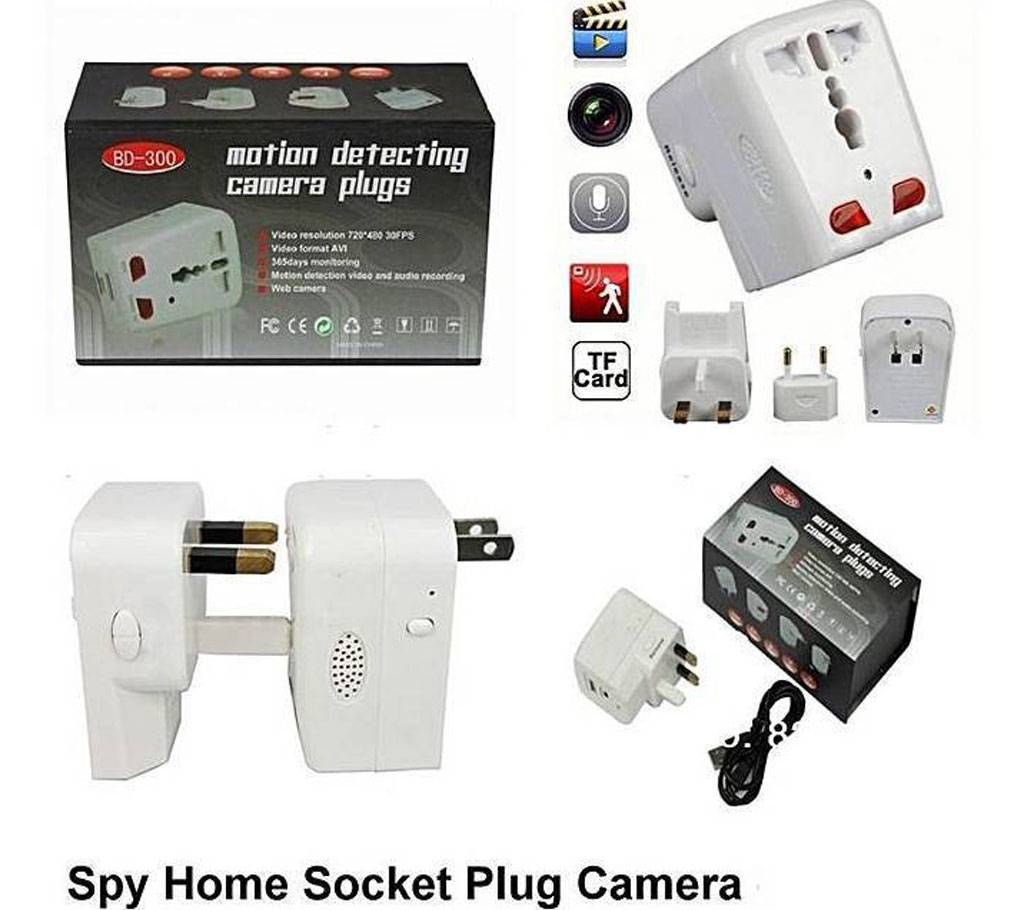 Home Socket Plug Spy Camera Video Recorder