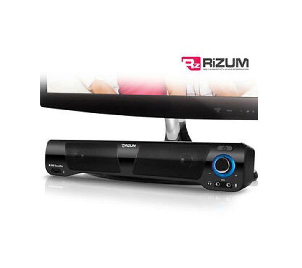 RIZUM R1000 Speaker
