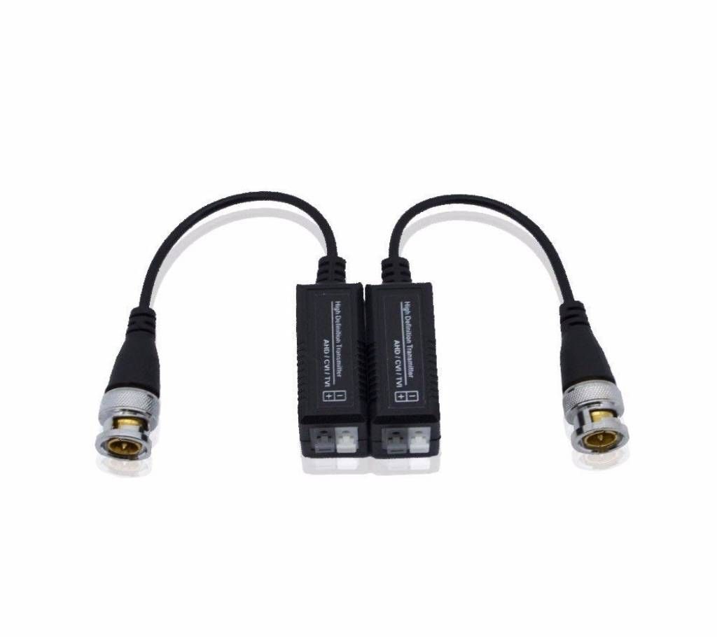 2pcs/set 720P/1080P Passive HDCVI Transceiver Transmitter Single Channel 300M