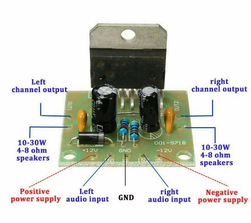 TDA 7297 Power Amplifier Board