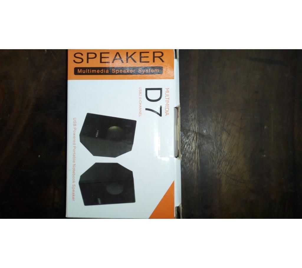 Multimedia D7