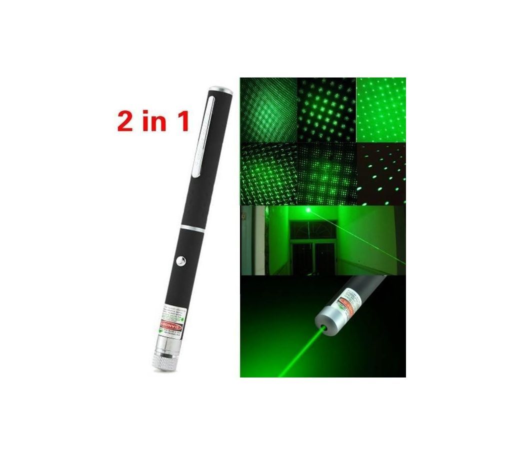Rechargeable Green Laser Pointer - Blacks