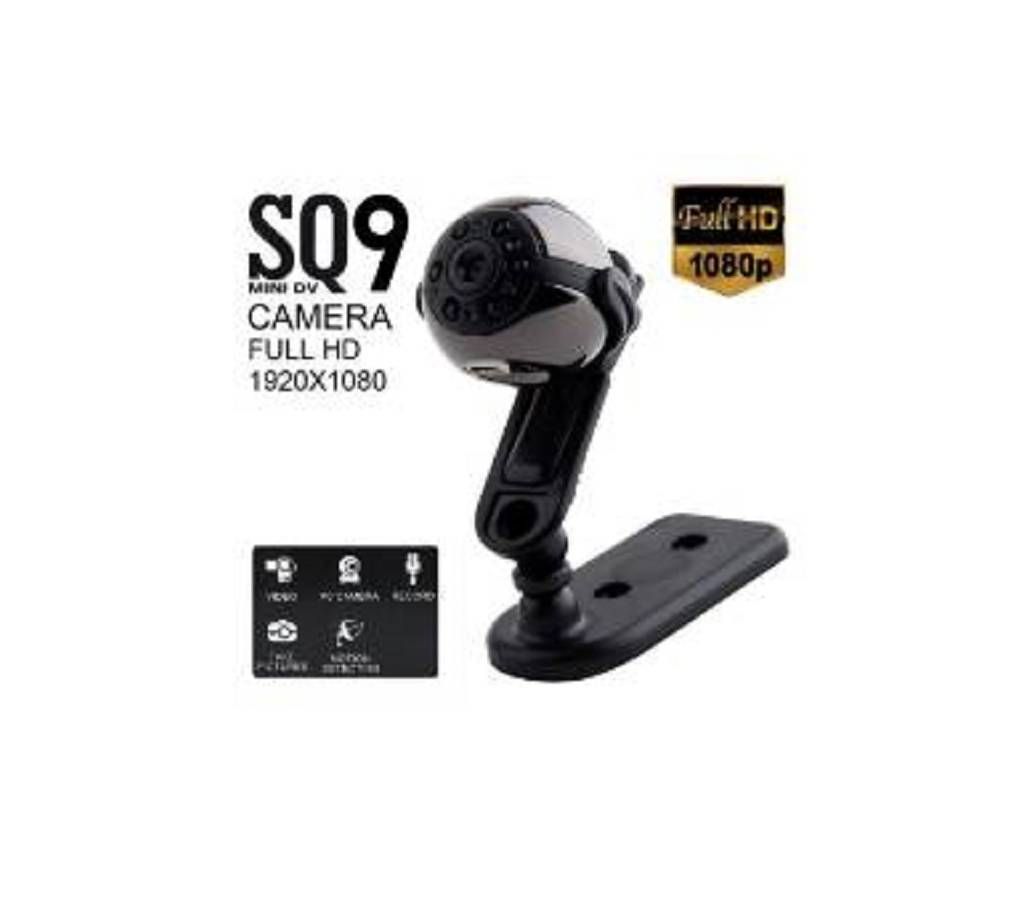 SQ9 Mini Spy Video Camera HD 1080