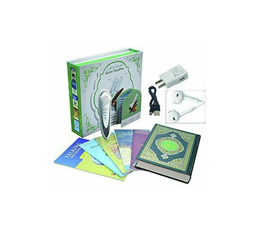 DIGITAL SPEAKER PEN WITH THE HOLY QURAN