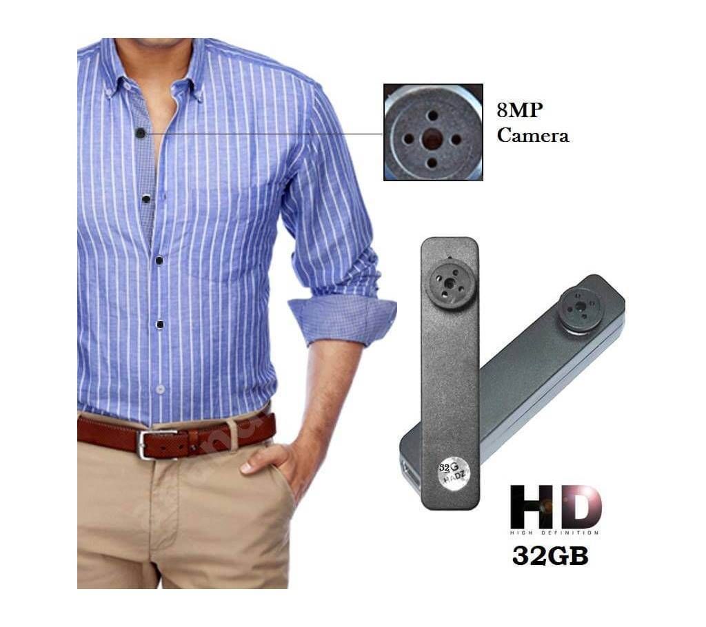 Spy Button Video Camera - 32GB 