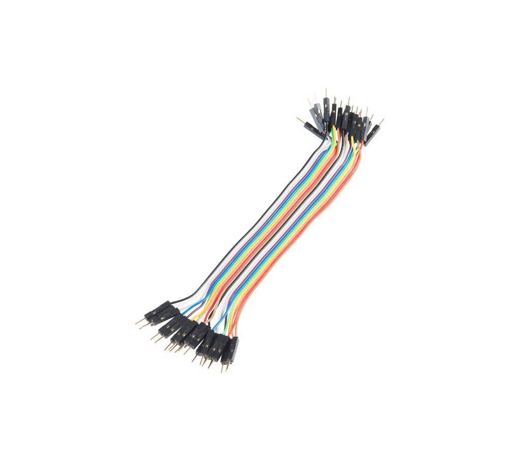 Jumper Wires Male to Male (20 piece)