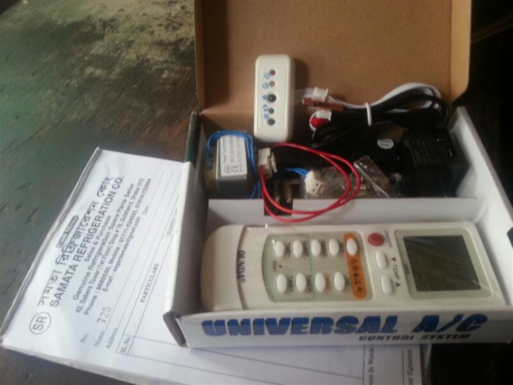 AC Universal Controller auto 