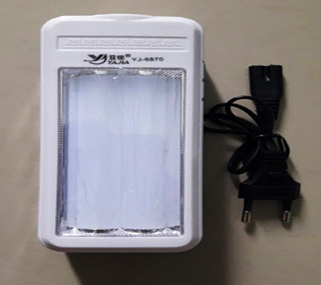Emergency LED Light