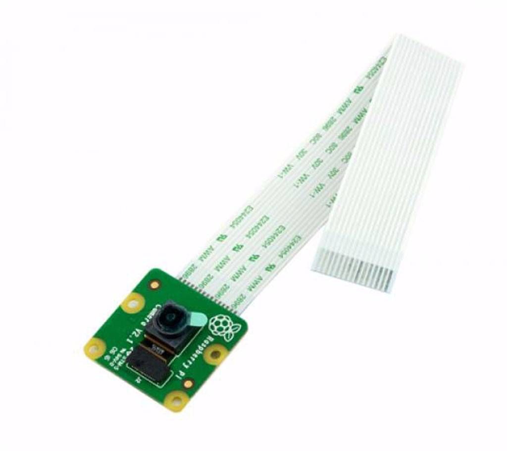 Raspberry Pi Camera 8MP, 1080p