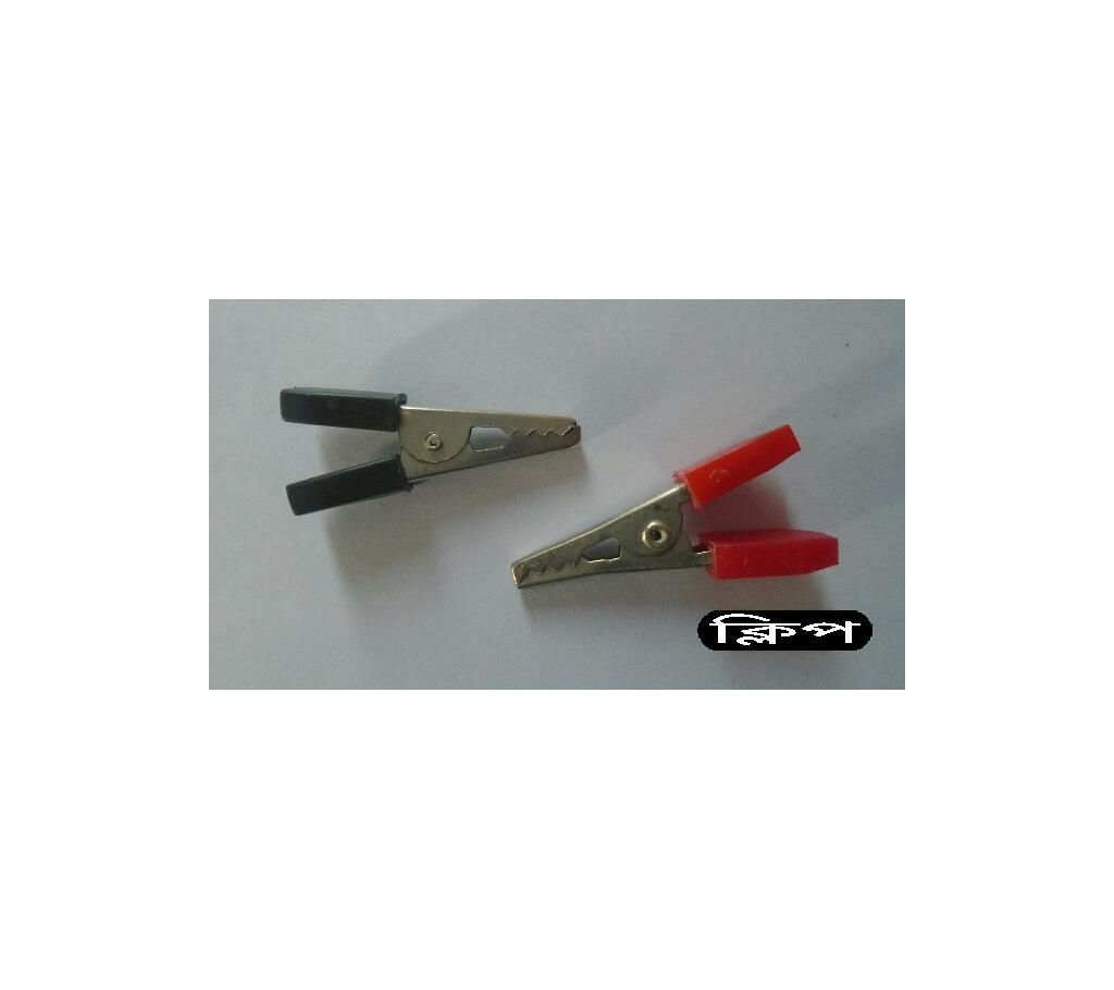 Clip (5 Pairs)