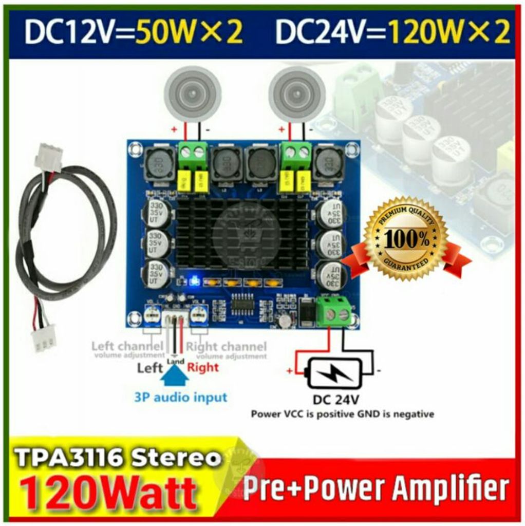 XH-M543 digital power amplifier 120W TPA3116D2