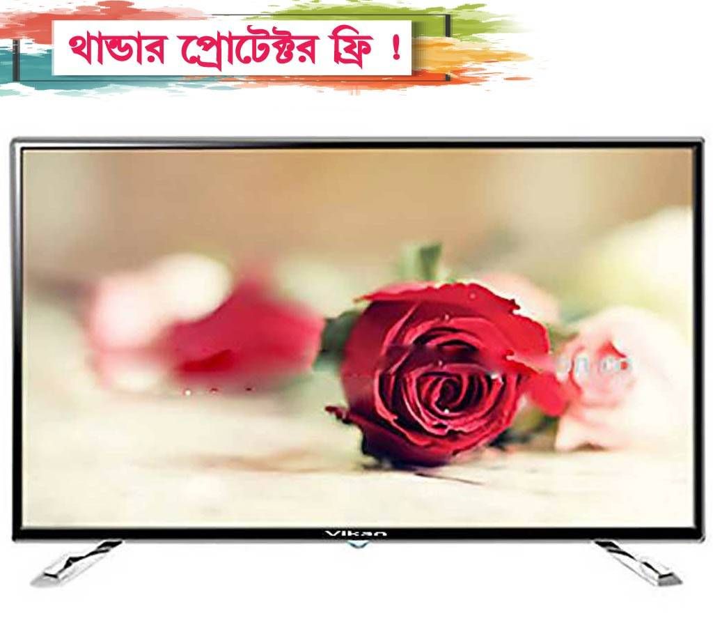 vikan 19" HD LED TV