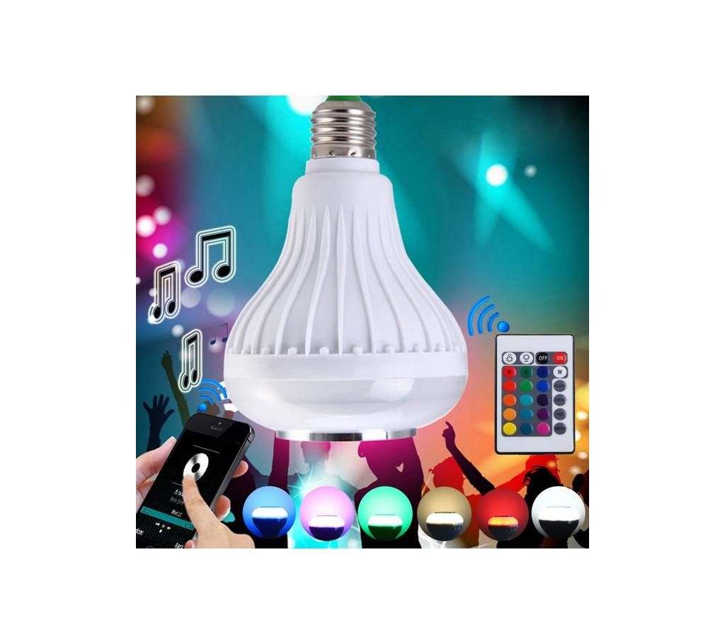 LED Music Light with Remote Control