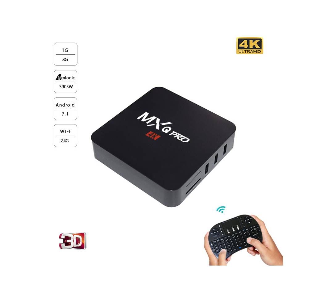 MXQ PRO Android 7.1 TV Box
