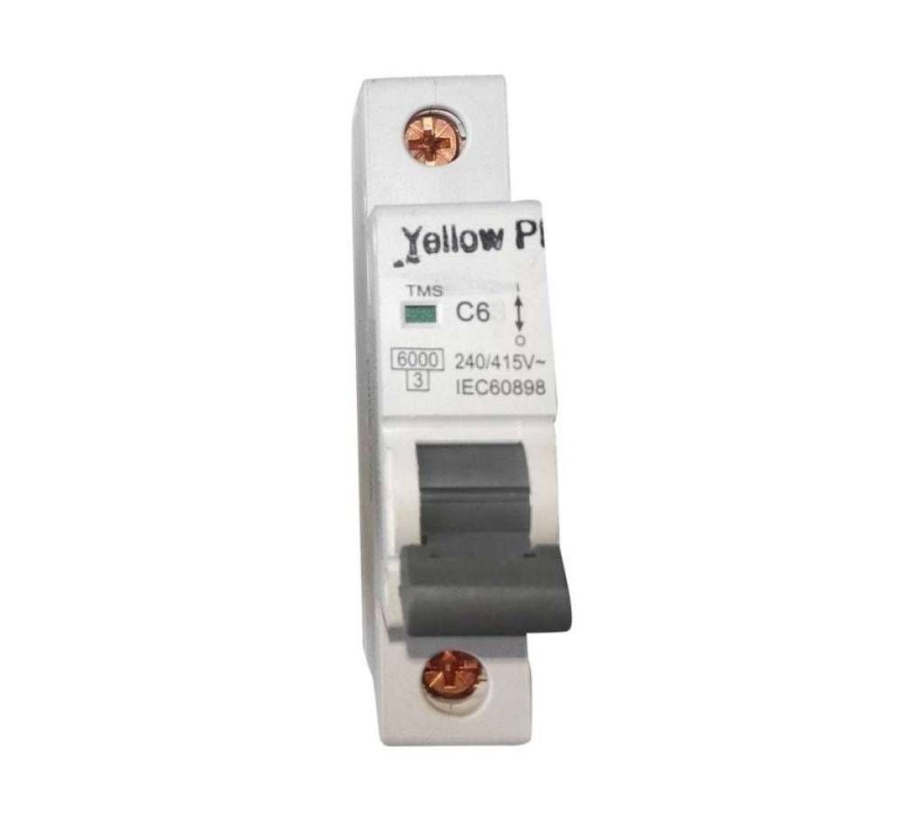 Single phase Switch Circuit Breaker - White