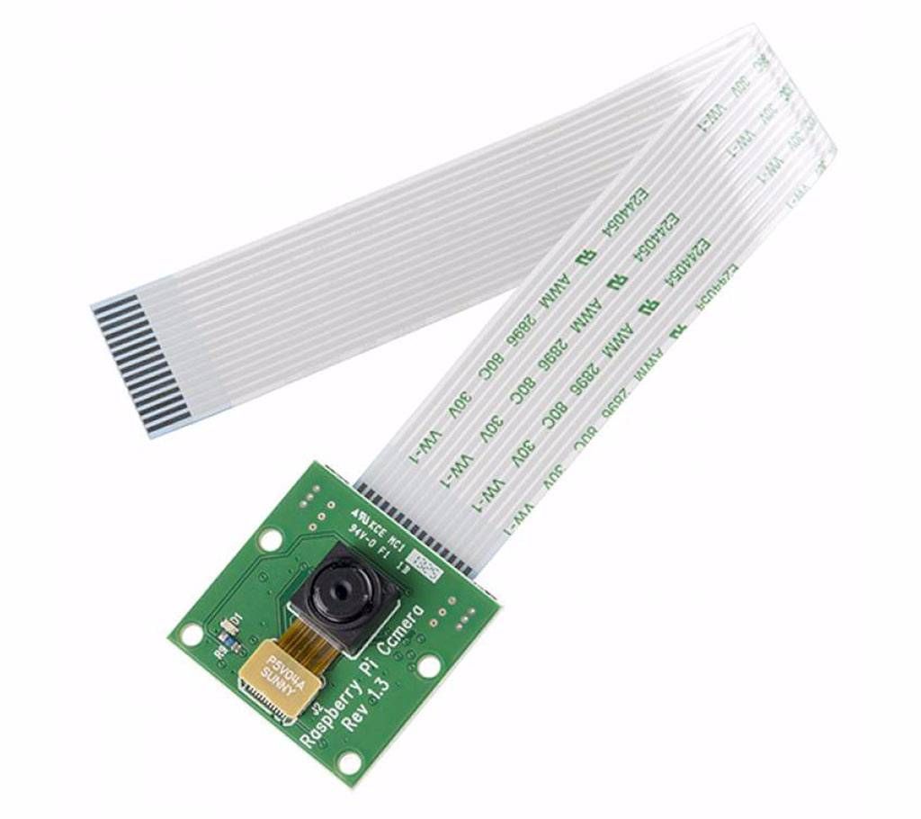 Raspberry Pi Camera Module 5MP