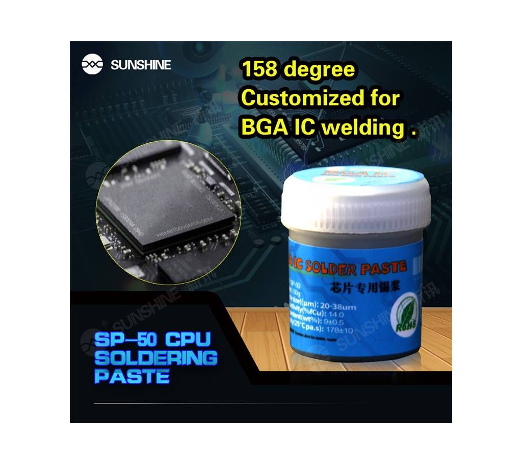 SUNSHINE 158 Degree Melting Pointed BGA IC CPU Solder Paste For Mobile Phone 