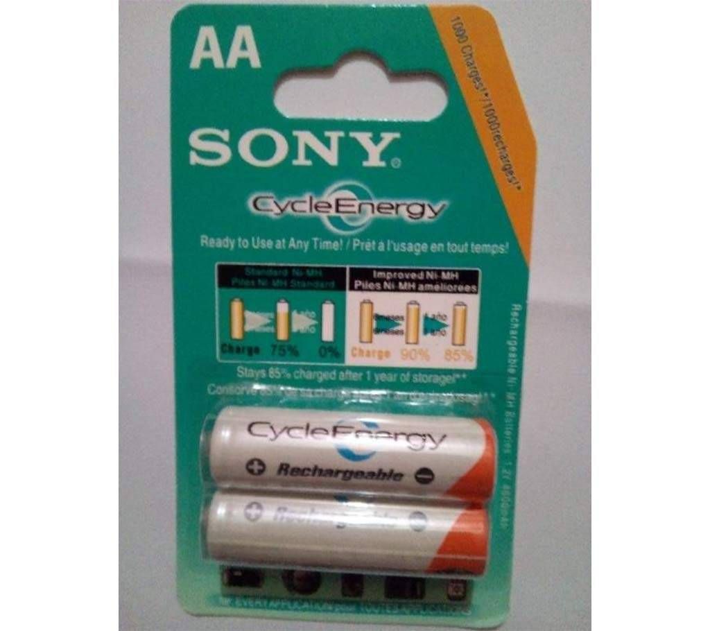 Sony AA Rechargeable Battery