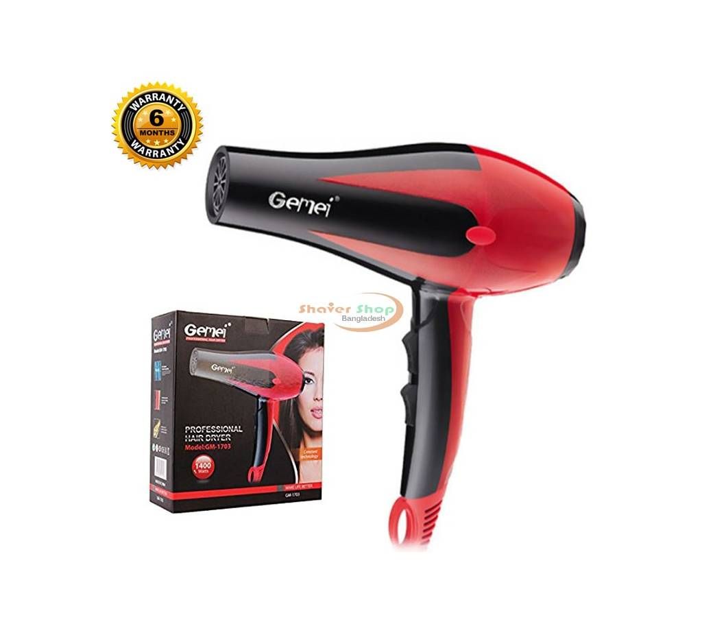 Kemei Kemei Gm-1705 Hair Dryer - Black