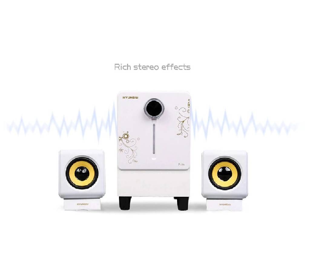 Hyundai F - 220 IPC Bass Speaker Multimedia Player