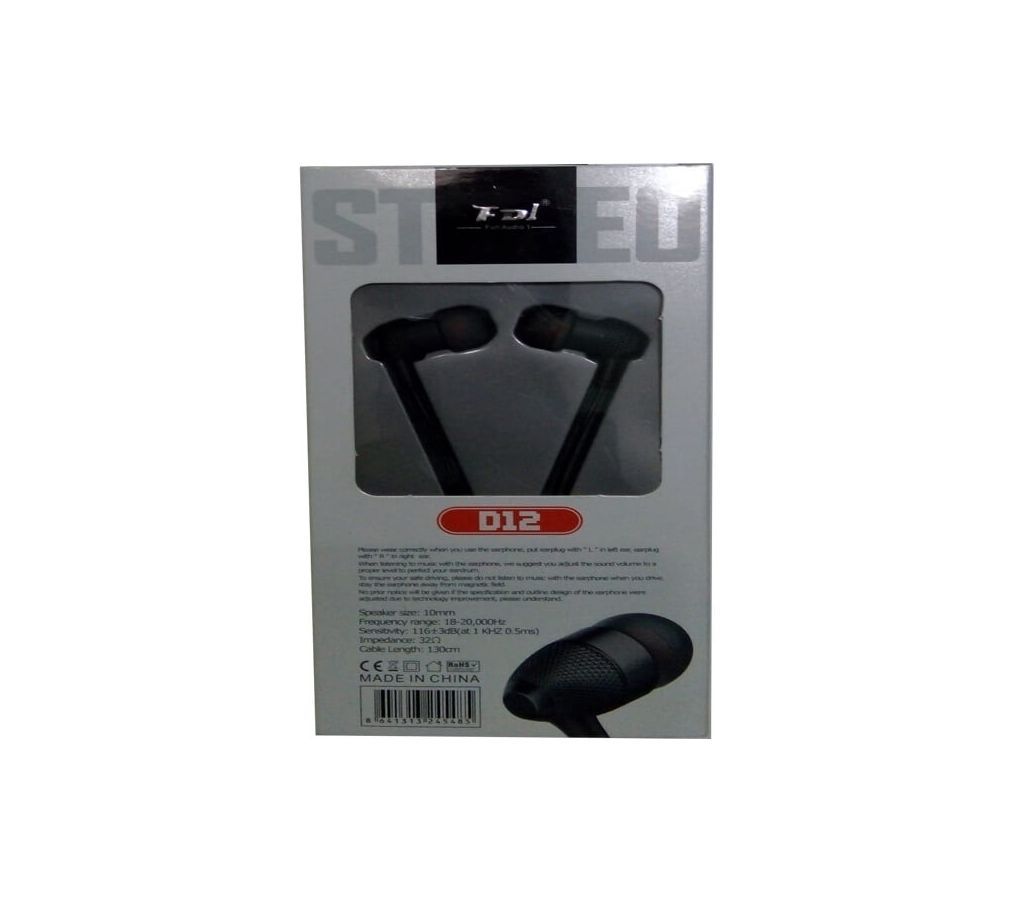 Head Phone D-12