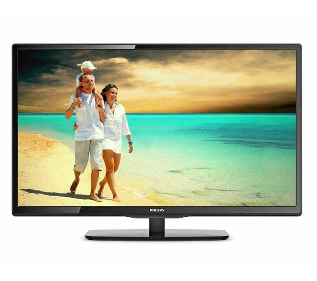 20 inch LED TV