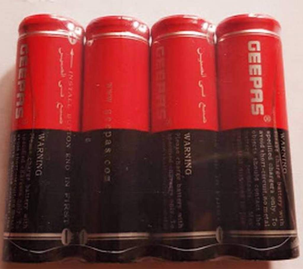 Geepas AA Rechargeable Battery 4pcs 