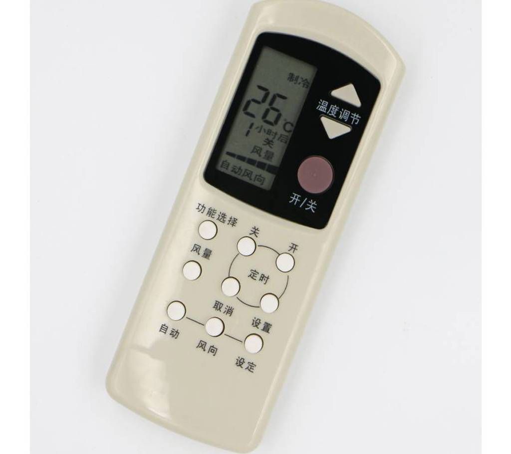 Panasonic NATIONAL air conditioner remote control