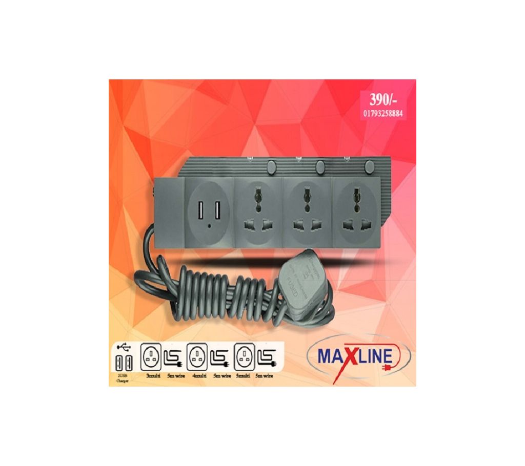 maxline multi plug