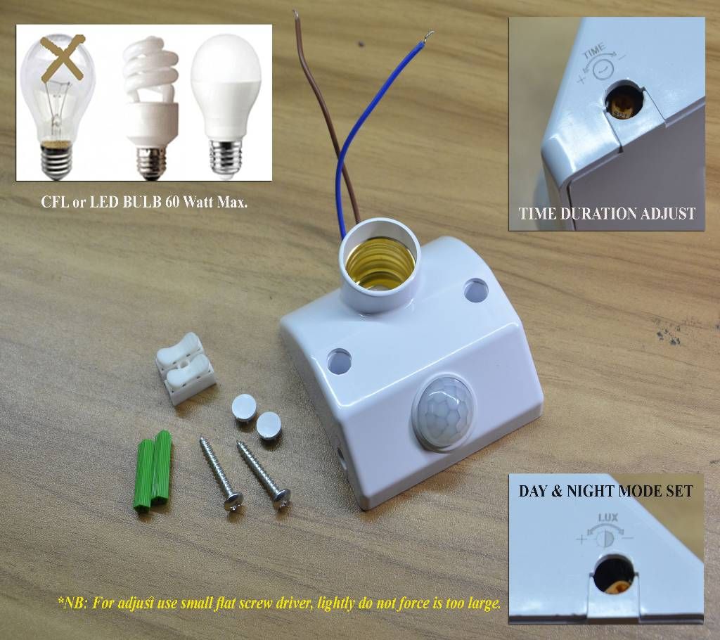 Motion Sensitive Light Holder