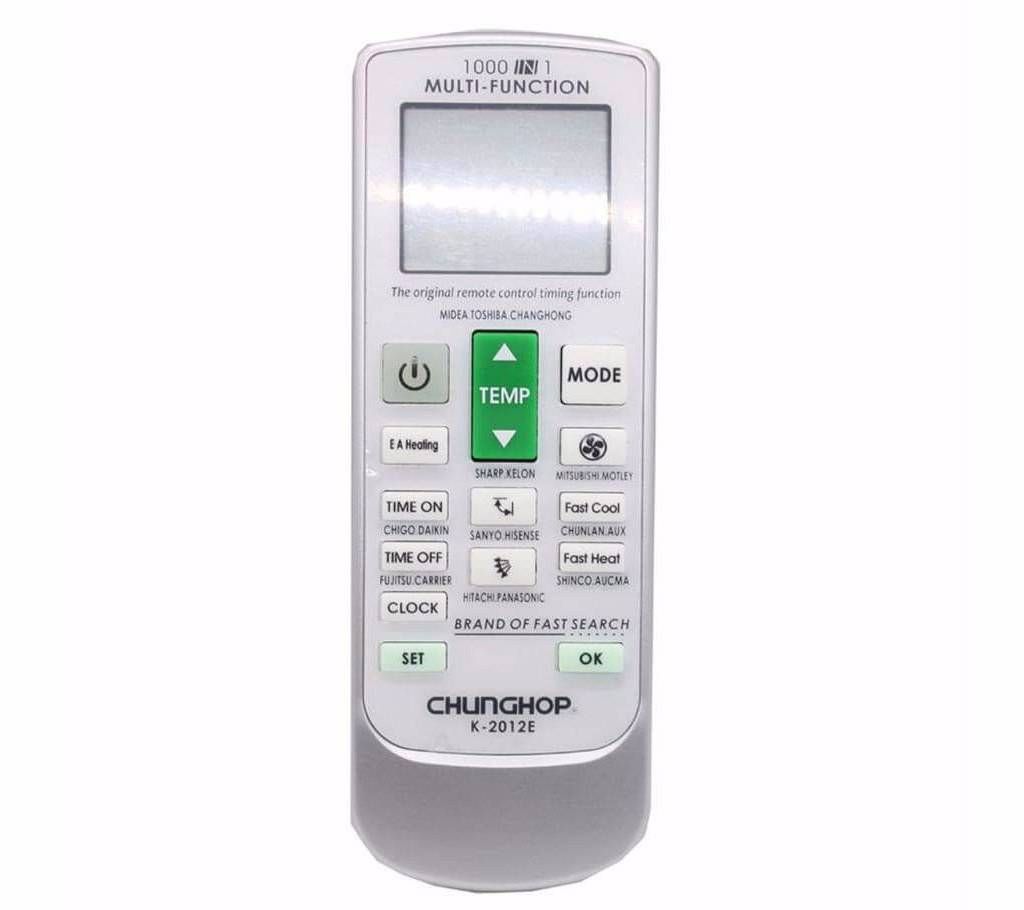 Unuversal ac master  Remote control