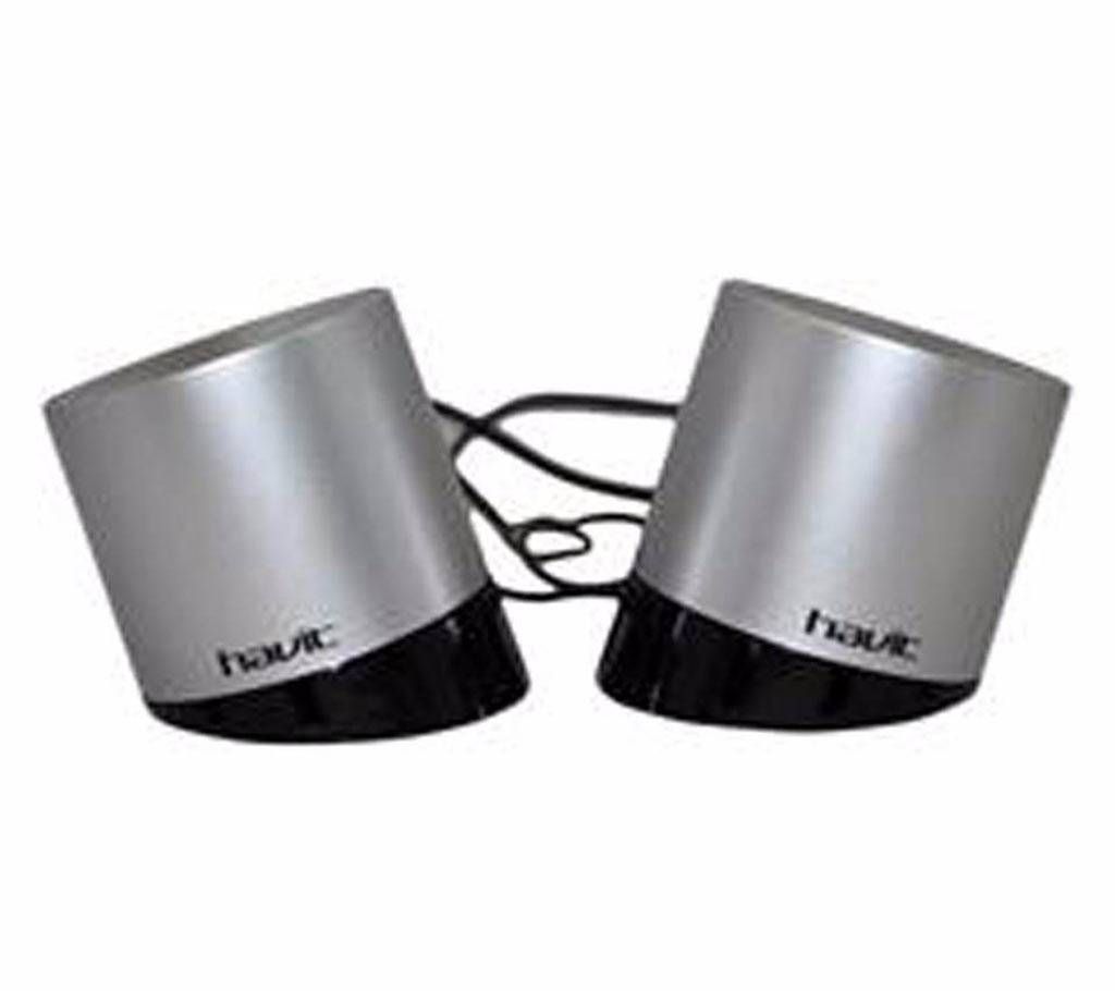 HAVIT HV-SK457 USB Speaker 